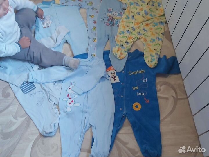 Для малышей