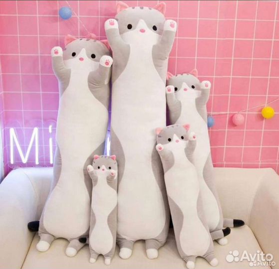 Кот батон, хаски 70 90 110/ мягкая игрушка-подушка