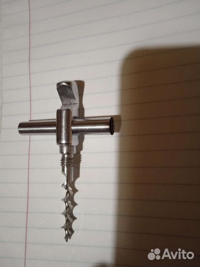 Открывалка для бутылок