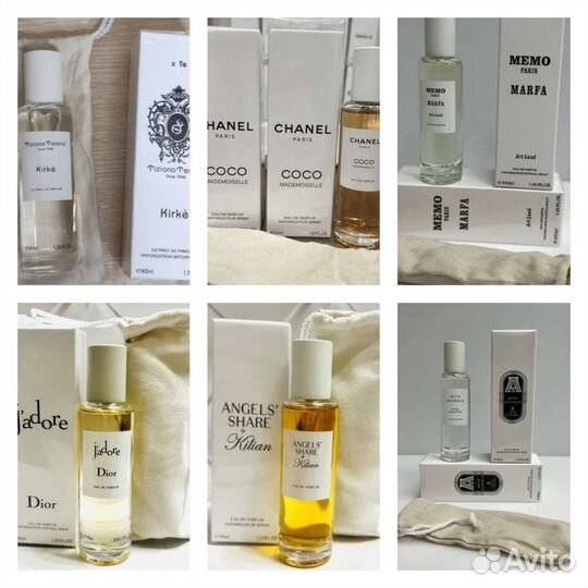 Тестера в ассортименте мужские и женские