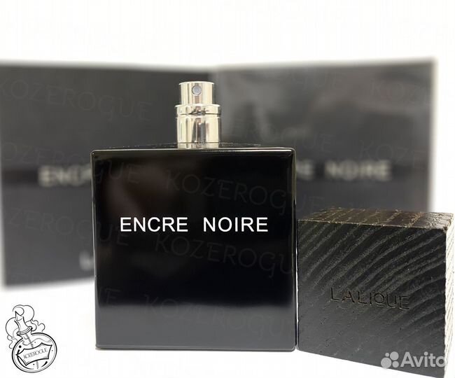 Lalique Encre Noire (Лалик Парфюм)