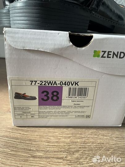 Туфли женские мери джейн 38 размер