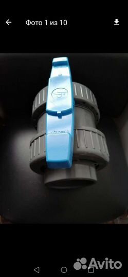 Кран шаровой PVC PN10 D110 - 4 DN 100