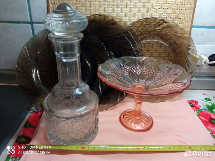 Посуда разная