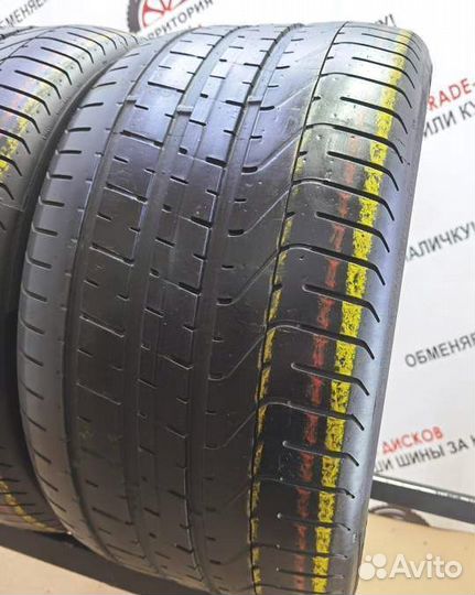 Pirelli P Zero 235/60 R18