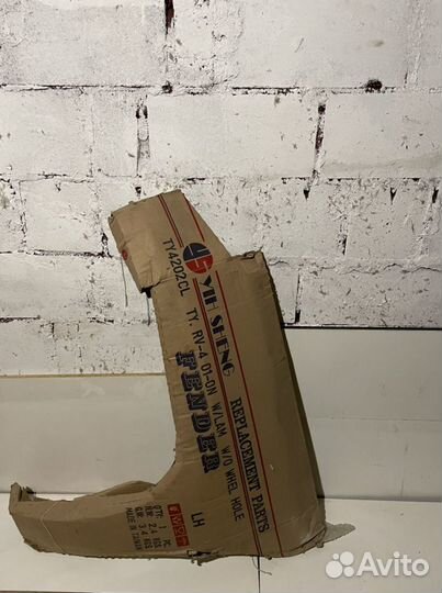 Крыло переднее левое Toyota Rav 4 2