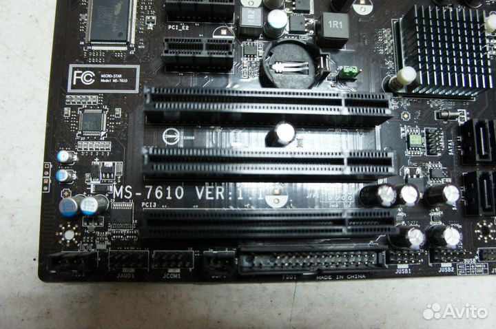 Материнская плата MSI P41T-C31 (MS-7610 ver 1.1)