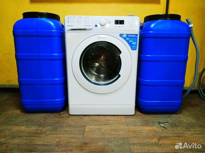 Стиральная машина с баком