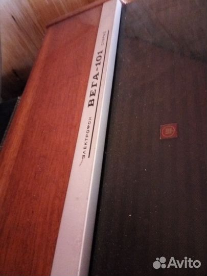 Проигрыватель вега-101