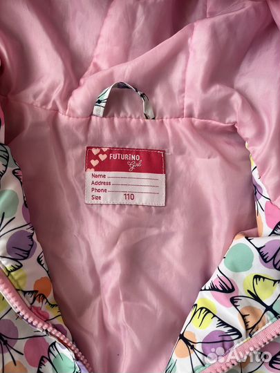 Ветровка для девочки