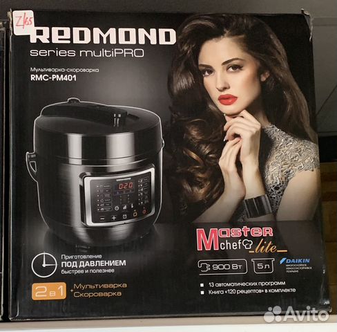 Pm 401. Редмонд rmc pm401. Мультиварка redmond rmc-pm400. Pm 401. Мультиварка большого объема 20 литров.