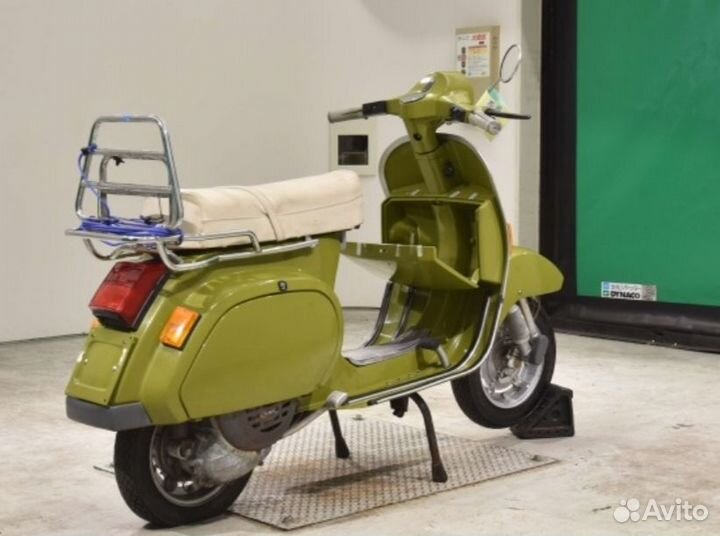 Vespa S 50