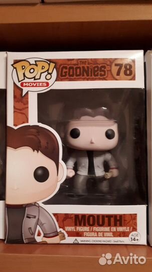 Funko pop #78 Mouth