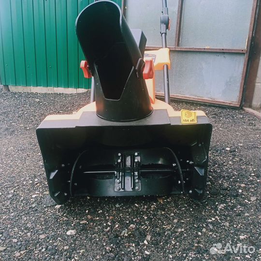 Снегоуборщик