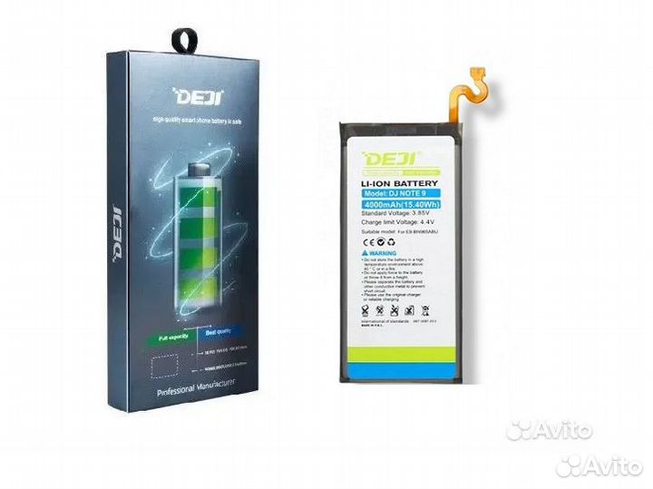 Аккумулятор для Samsung Note 9