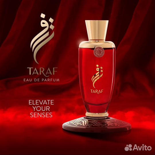 Arabian oud Taraf оригинал