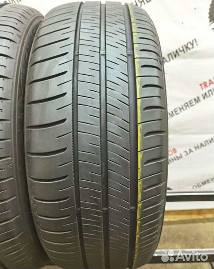 Dunlop Grandtrek ST20 225/50 R18 94Q