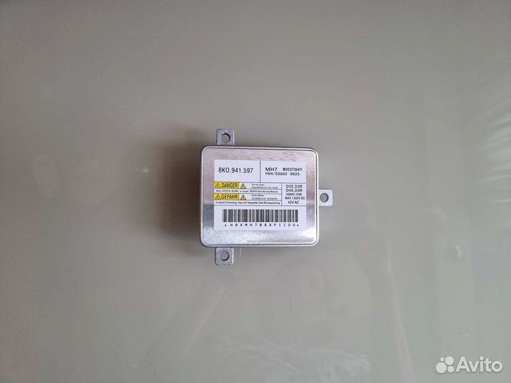 Блок розжига ксенона 8k0941597 Audi VAG новый