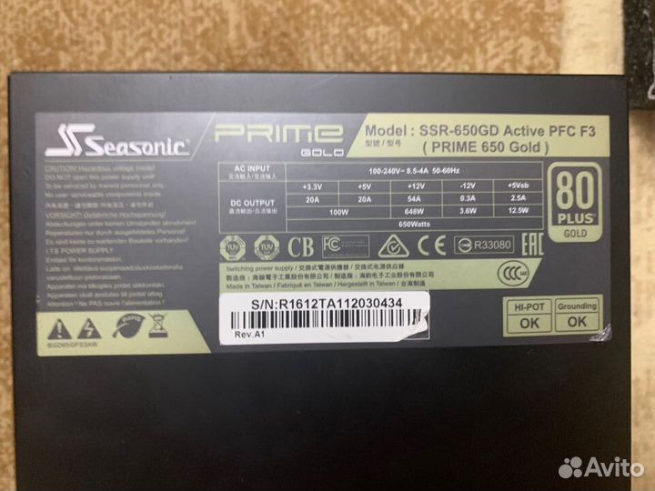 Блоки питания Seasonic, zalman и др