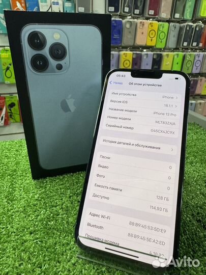 iPhone 13 Pro, 128 ГБ