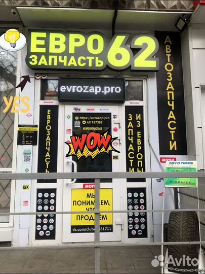 Колодки задние Hyundai/KIA