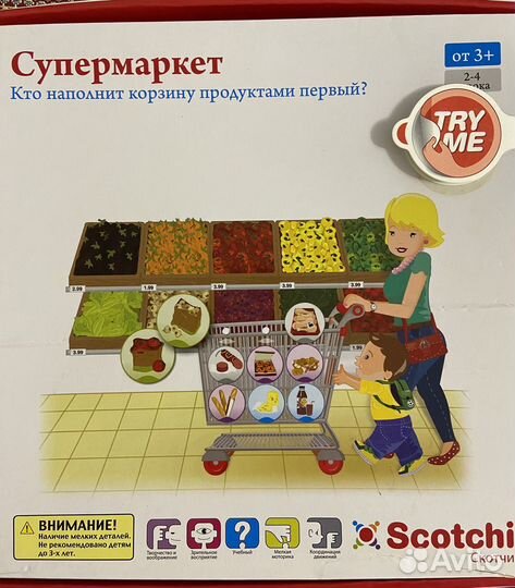 Игры на липучках scotchi