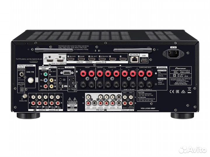 Ресивер Pioneer VSX-LX505