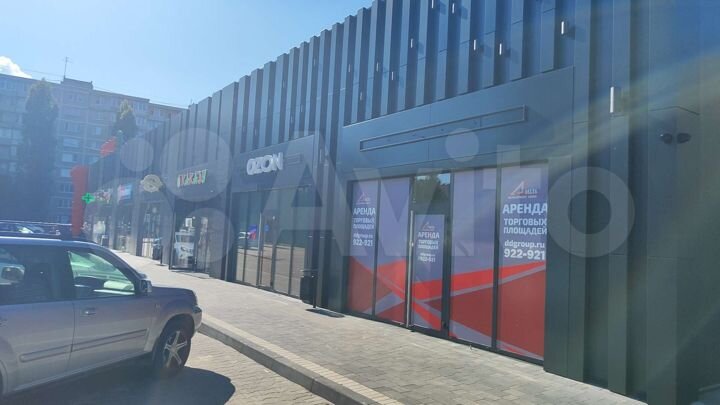 Торговая площадь, 36.7 м²