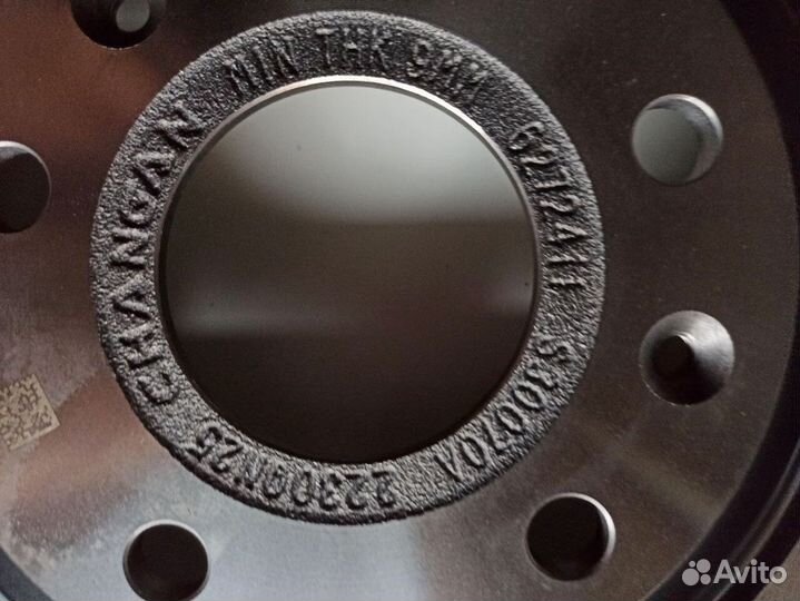 Диск тормозной задний Changan CS35