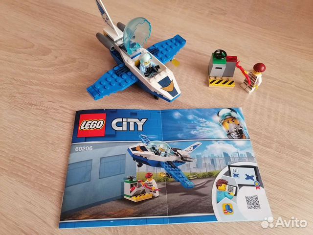 Lego City 60206