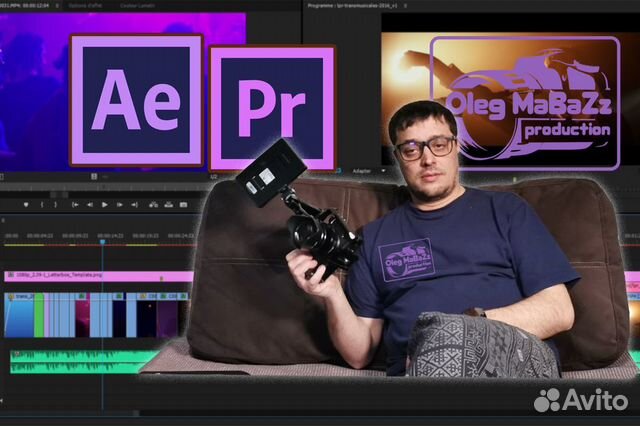 Видеосъёмка, видеомонтаж, постобработка видео