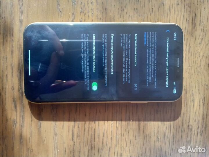 iPhone Xr, 64 ГБ