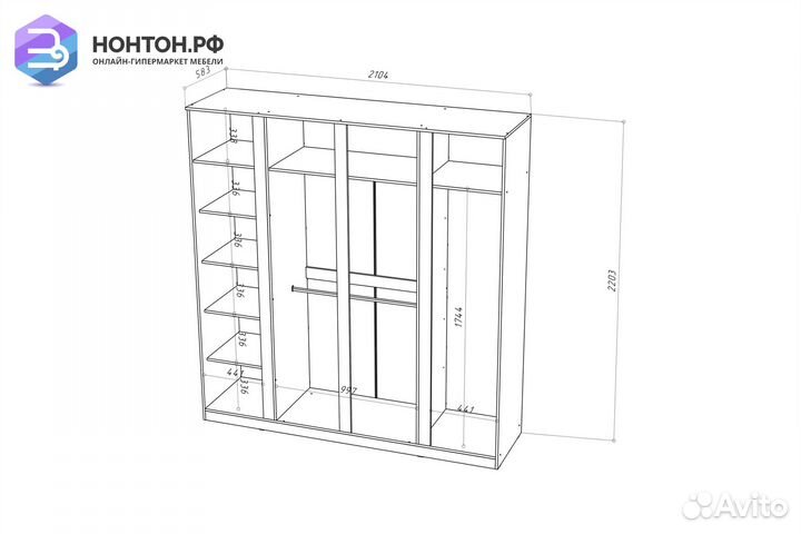 Шкаф Stern 4-х дверный белый