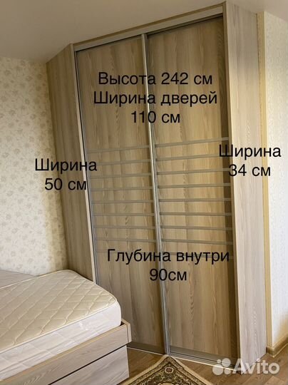 Шкаф купе угловой