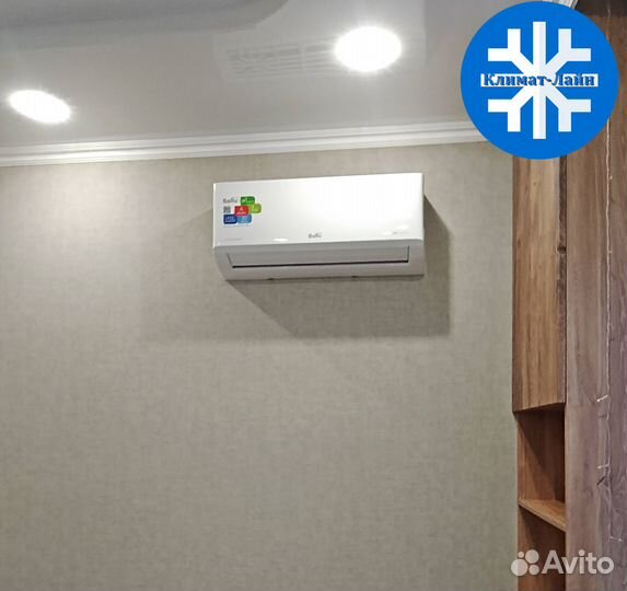 Новые кондиционеры. Бесплатная доставка