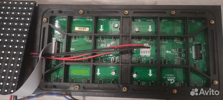 Бегущая строка