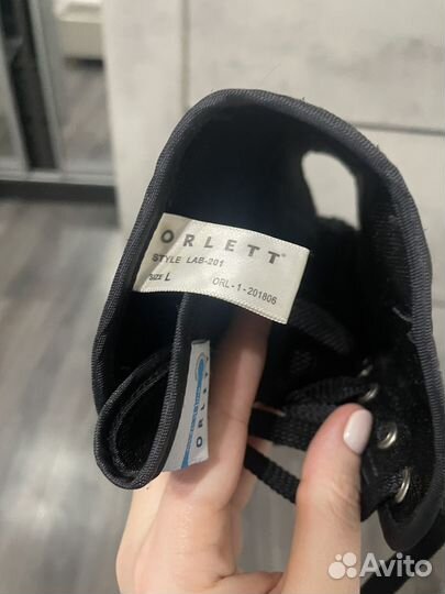 Ортез на голеностопный сустав orlett