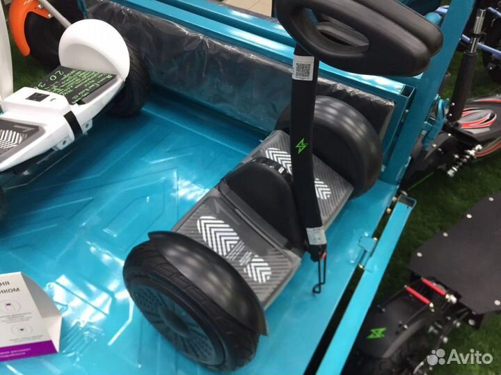 Мини Сиг вей