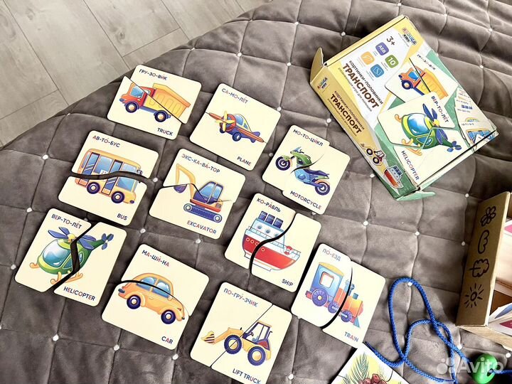 Деревянные пазлы половинки