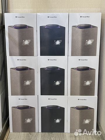 Яндекс Станция Макс с zigbee /Новая/Без подписки купить в Москве ...