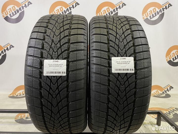Dunlop SP Winter Sport 4D 255/50 R19