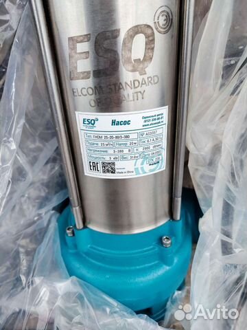 Насос гном 16