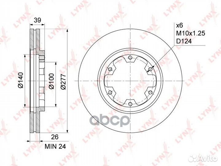 Диск тормозной перед Nissan Pathfinder(R50)
