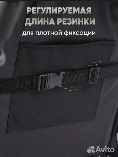 Козырек на коляску