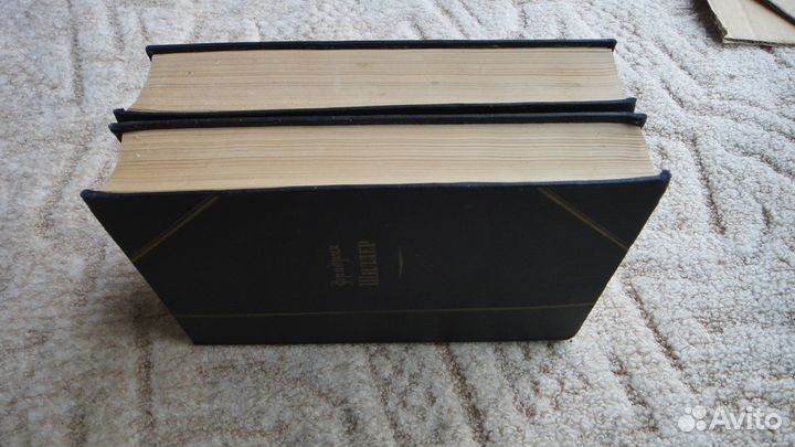 Фридрих Шиллер в 2-х томах.1959 год