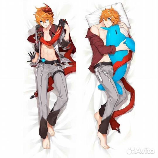 Дакимакура Тарталья с рыбой геншин импакт 150 см