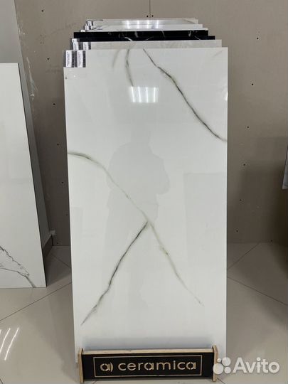 Керамогранит 1200х600