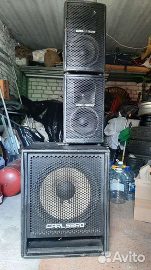 Активные колонки