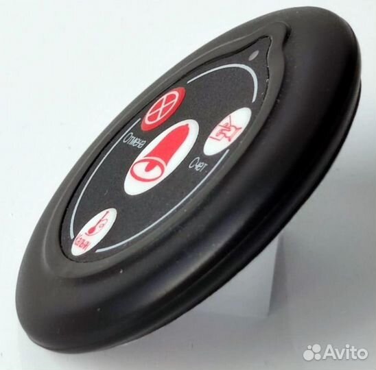 Кнопка вызова официанта и кальянщика в кальянную