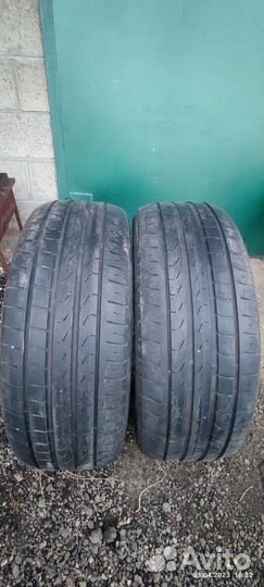 Pirelli Cinturato P7 205/50 R17 89V